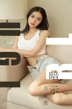 家庭教师同人之工口少女